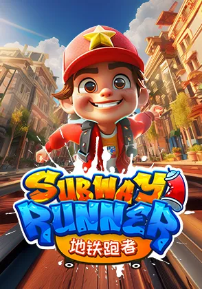 subway-runner-home